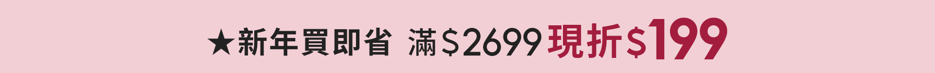 DEPIC 0523 活動主視覺 Banner