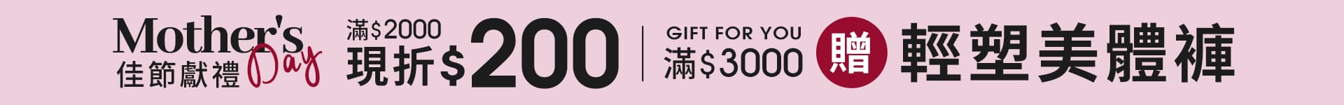 DEPIC 0523 活動主視覺 Banner